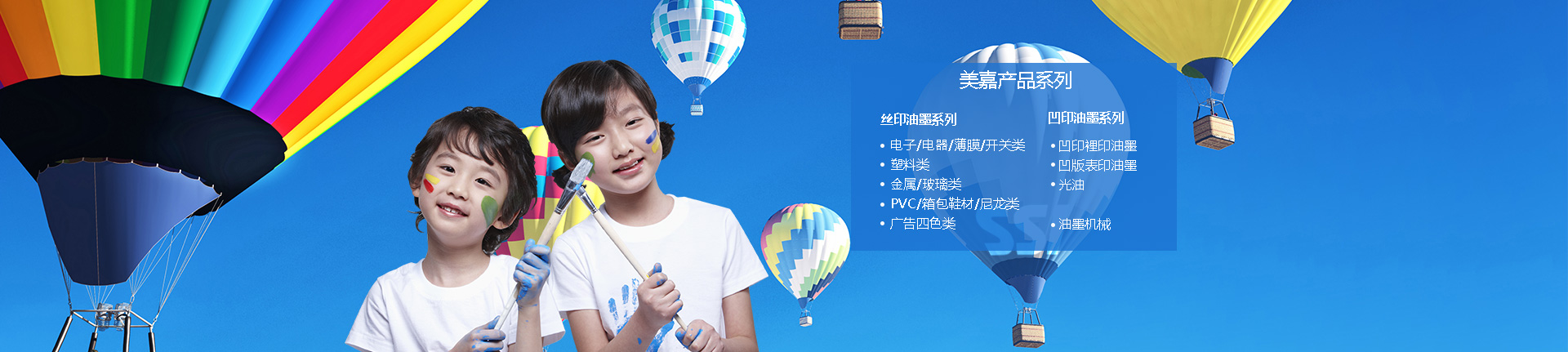 一站式陶瓷教學(xué)服務(wù)商
