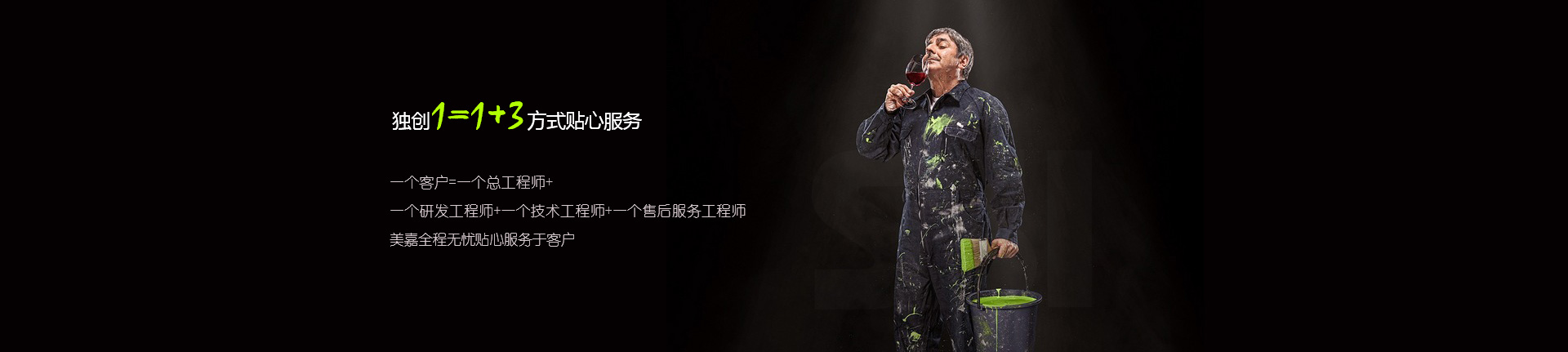 一站式陶瓷教學(xué)服務(wù)商