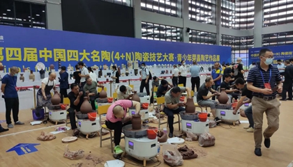 “興名陶繁榮，促產(chǎn)業(yè)昌盛”第四屆中國四大名陶（4+N）榮昌展舉辦